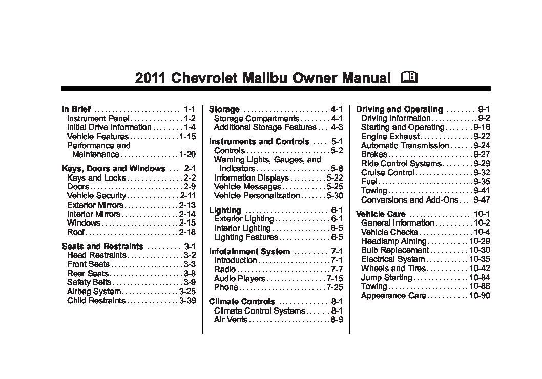 Malibu Repair Manual 2011